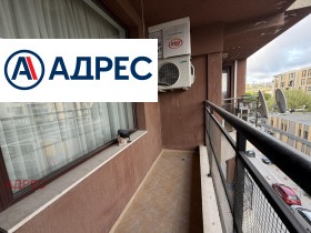 ���� ��� ���� 2-����� | Imot.bg � ����� ������ 17