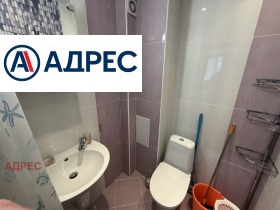 ���� ��� ���� 2-����� | Imot.bg � ����� ������ 16