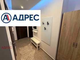 ���� ��� ���� 2-����� | Imot.bg � ����� ������ 13