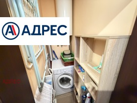 ���� ��� ���� 2-����� | Imot.bg � ����� ������ 14