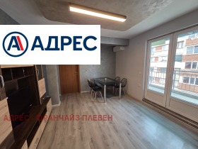 ���� ��� ���� 2-����� | Imot.bg � ����� ������ 3
