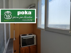 ���� ��� ���� 2-����� | Imot.bg � ����� ������ 5