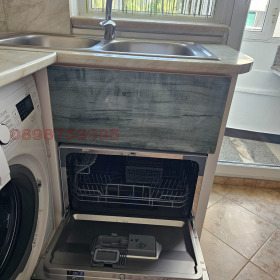 ���� ��� ���� 3-����� | Imot.bg � ����� ������ 4