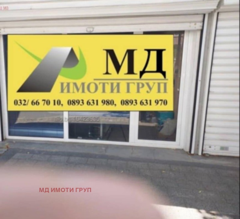 Do wynajęcia  Sklep Plowdiw , Centar , 20 mkw | 15555904