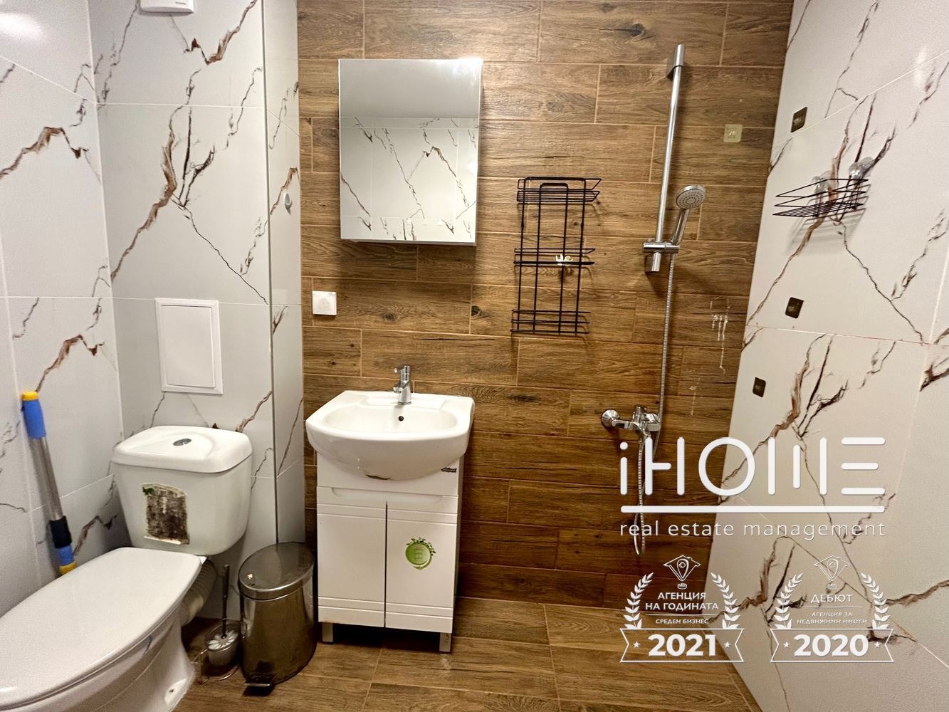 Дава под наем 3-СТАЕН, гр. София, Люлин 9, снимка 12 - Апартаменти - 55095629