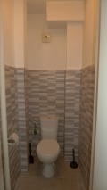 Под наем 3-СТАЕН, град София, Оборище • 800 € • 62151750 — Holmes.bg