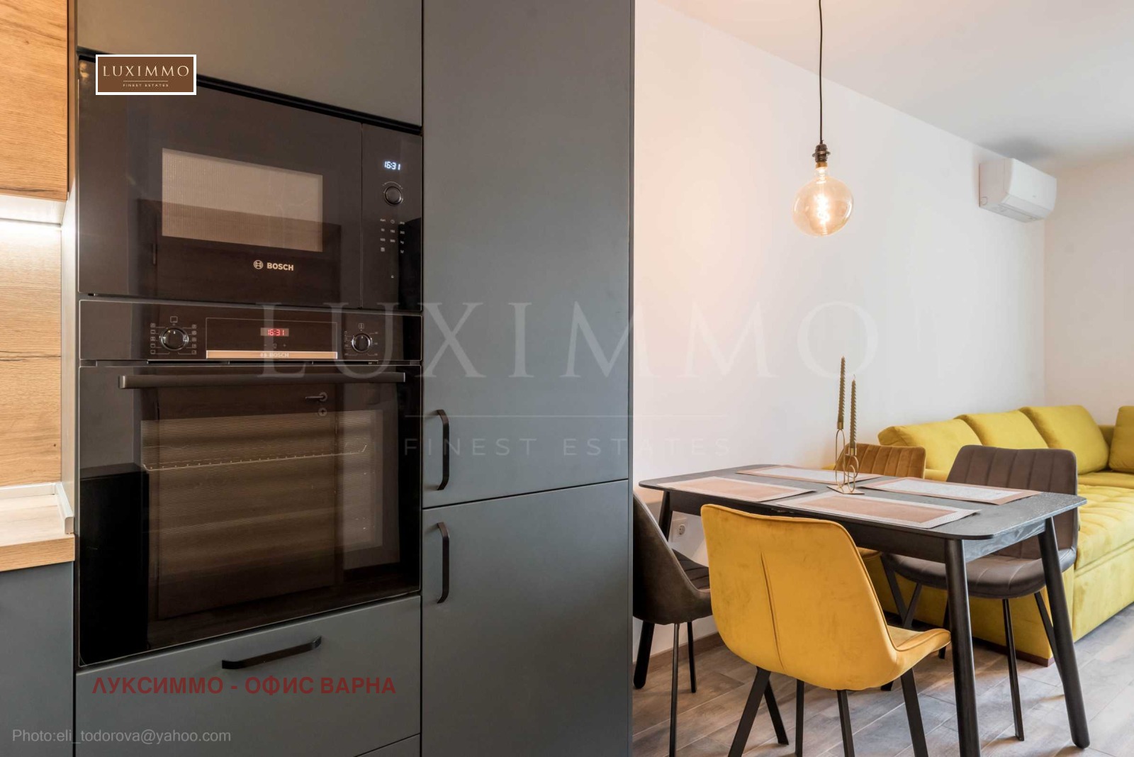 Дава под Наем 2-СТАЕН | Imot.bg — изображение 12