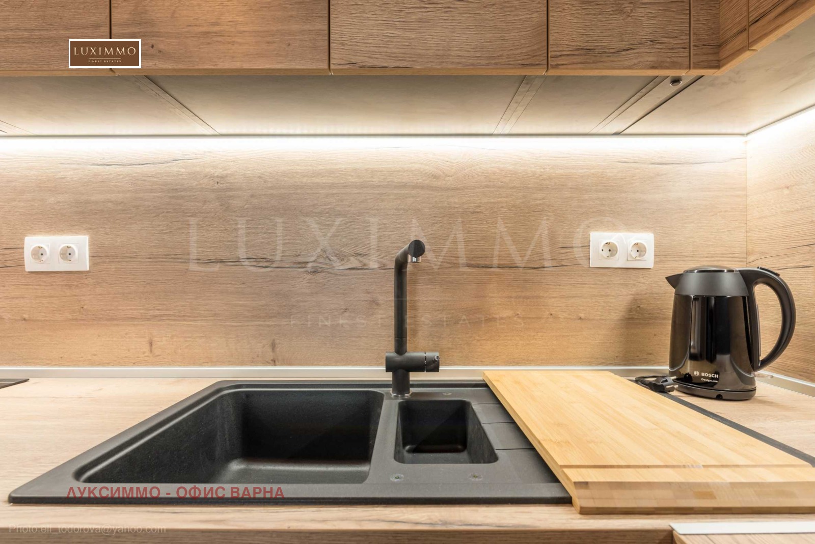 Дава под Наем 2-СТАЕН | Imot.bg — изображение 11