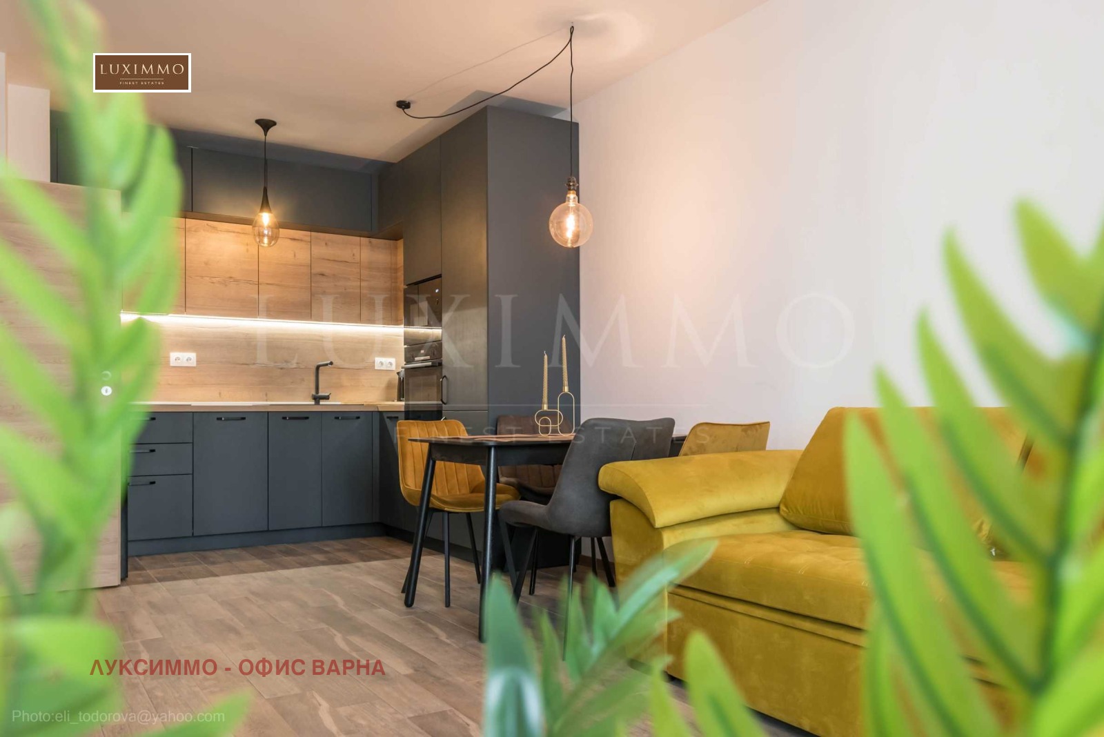 Дава под Наем 2-СТАЕН | Imot.bg — изображение 1