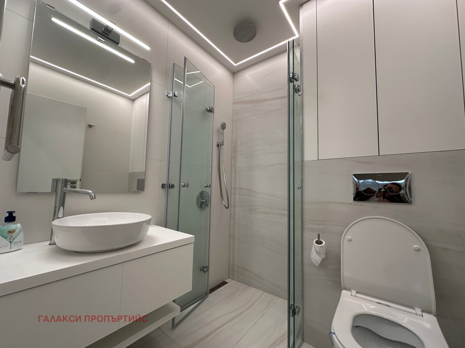 ���� ��� ���� 2-����� | Imot.bg � ����������� 8