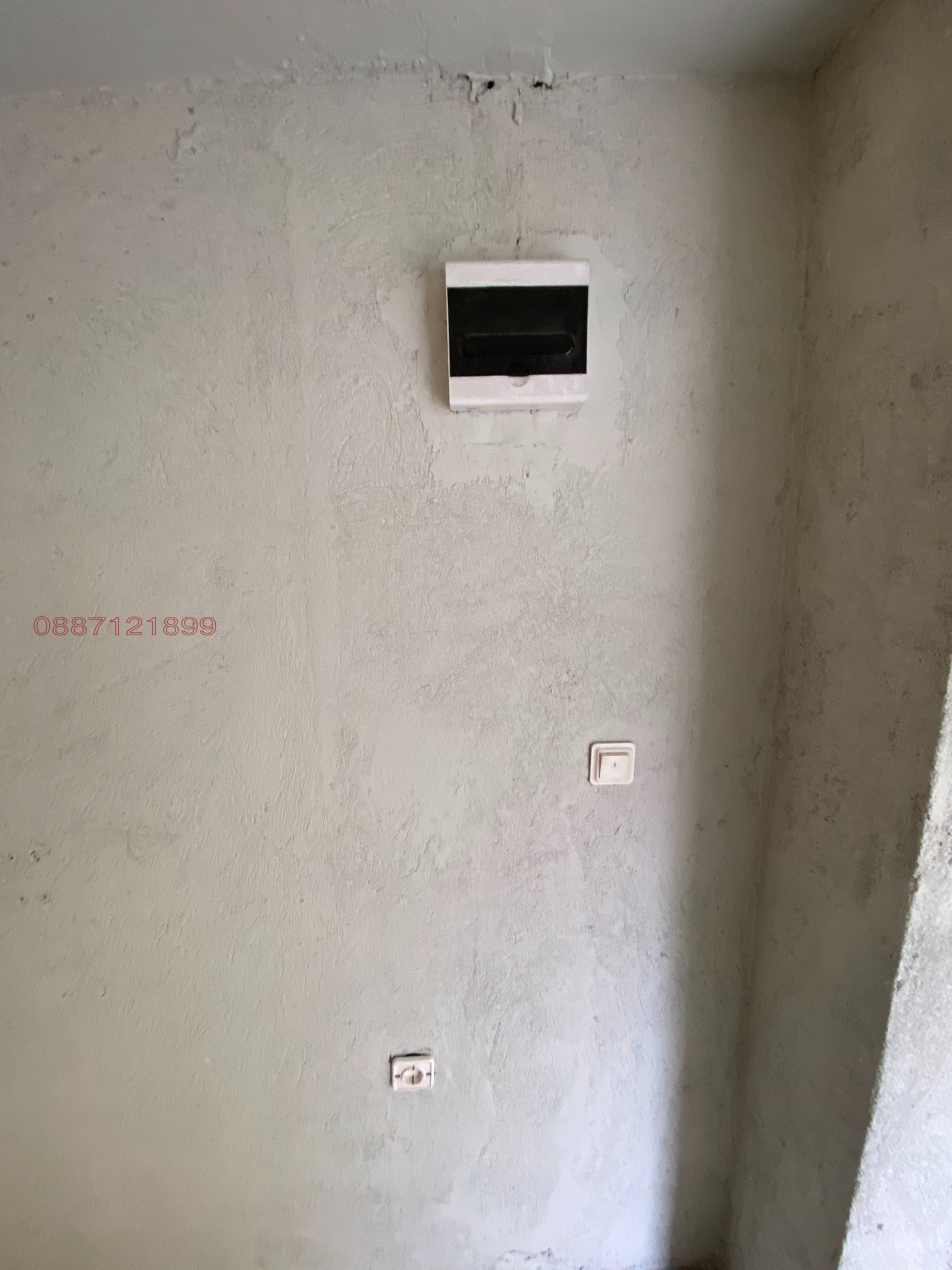 ���� ��� ���� ����� | Imot.bg � ����������� 4