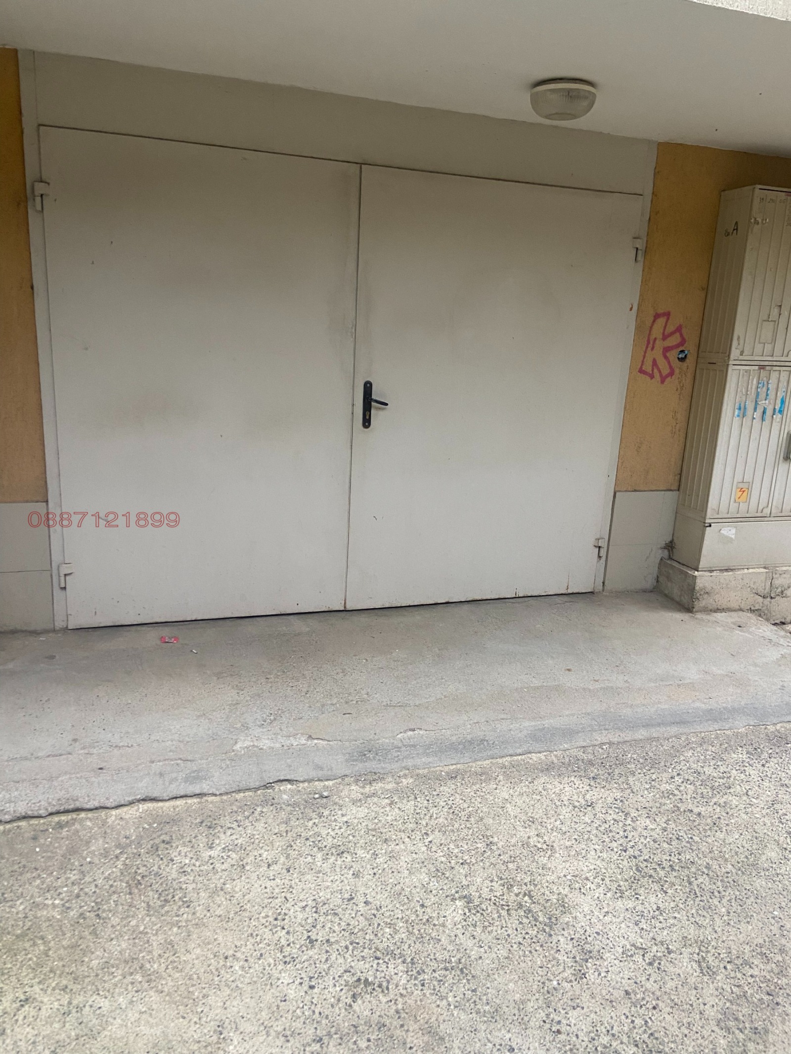 ���� ��� ���� ����� | Imot.bg � ����������� 1