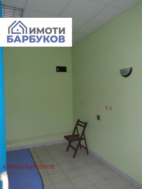     | Imot.bg    6