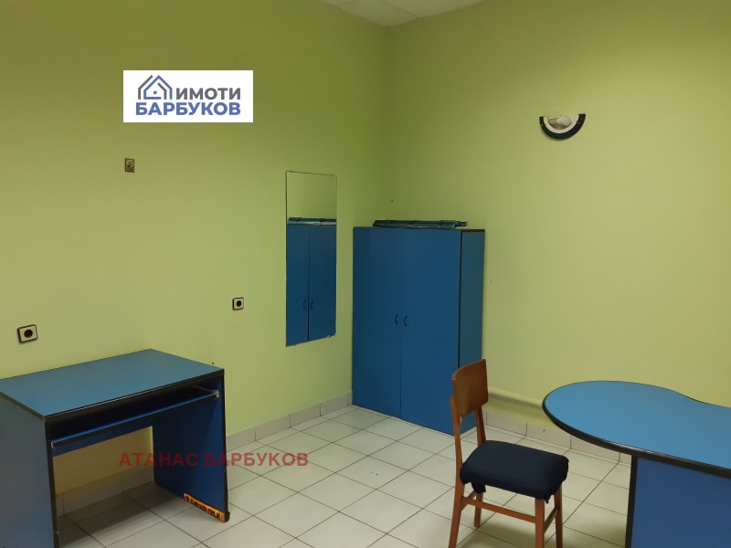 Издаје се  Канцеларија Русе , Центар , 18 м2 | 80476128