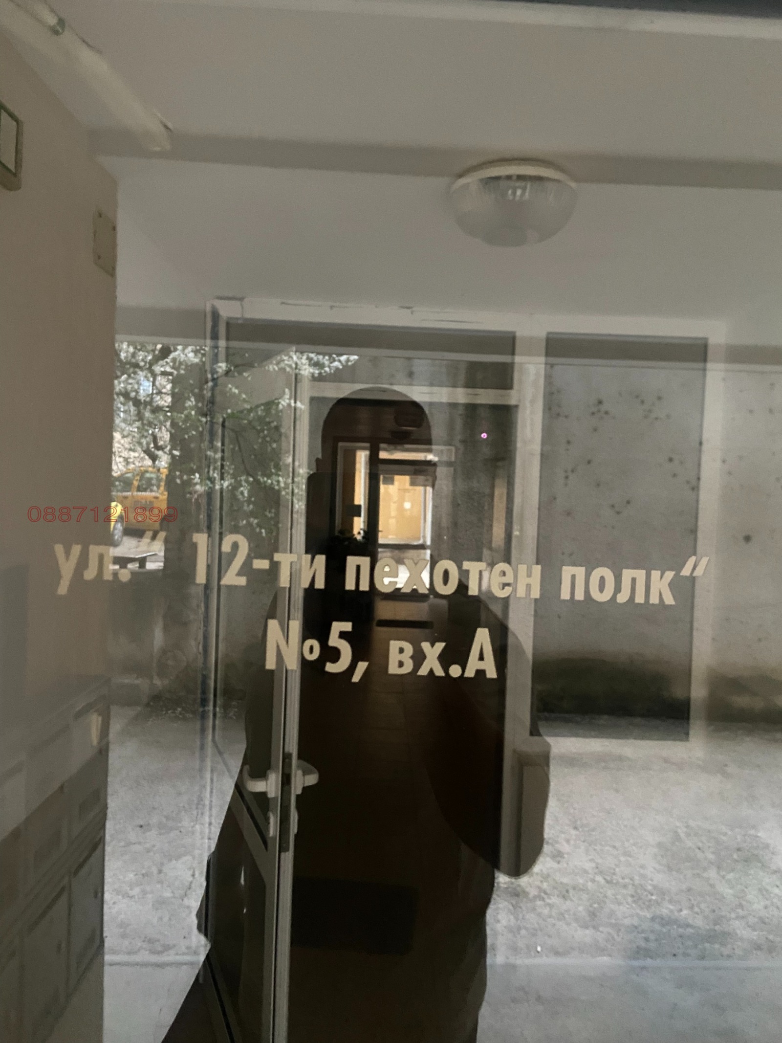 Дава под наем ГАРАЖ, ПАРКОМЯСТО, гр. Стара Загора, Ремиза, снимка 3 - Гаражи и паркоместа - 54054555