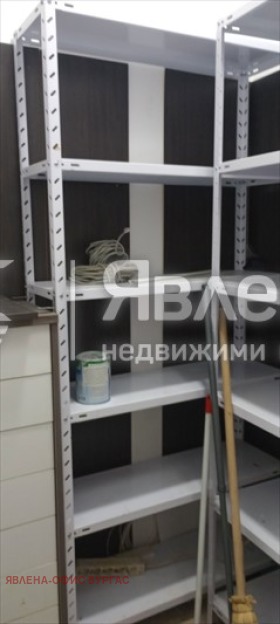 ���� ��� ���� ������� | Imot.bg � ����������� 14