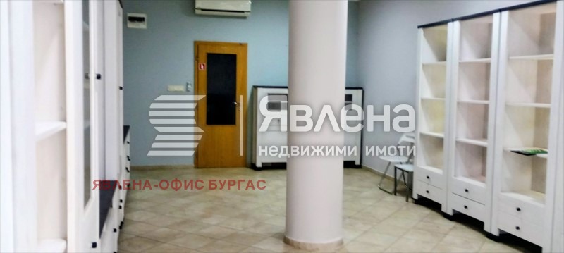���� ��� ���� ������� | Imot.bg � ����������� 12