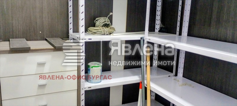 ���� ��� ���� ������� | Imot.bg � ����������� 4