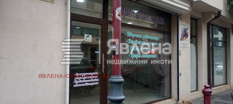 ���� ��� ���� ������� | Imot.bg � ����������� 17
