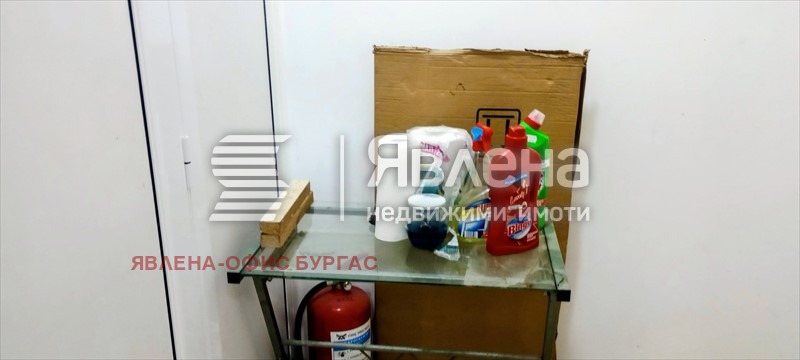 ���� ��� ���� ������� | Imot.bg � ����������� 11