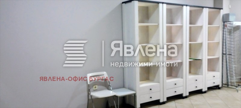 ���� ��� ���� ������� | Imot.bg � ����������� 9