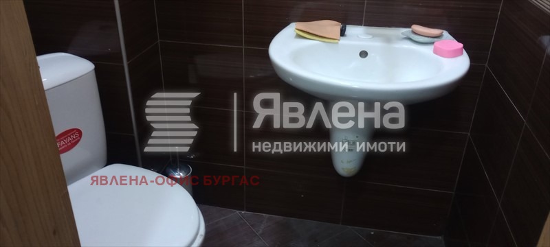 ���� ��� ���� ������� | Imot.bg � ����������� 10