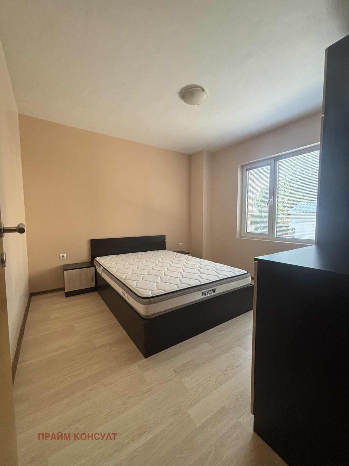���� ��� ���� 2-����� | Imot.bg � ����������� 7
