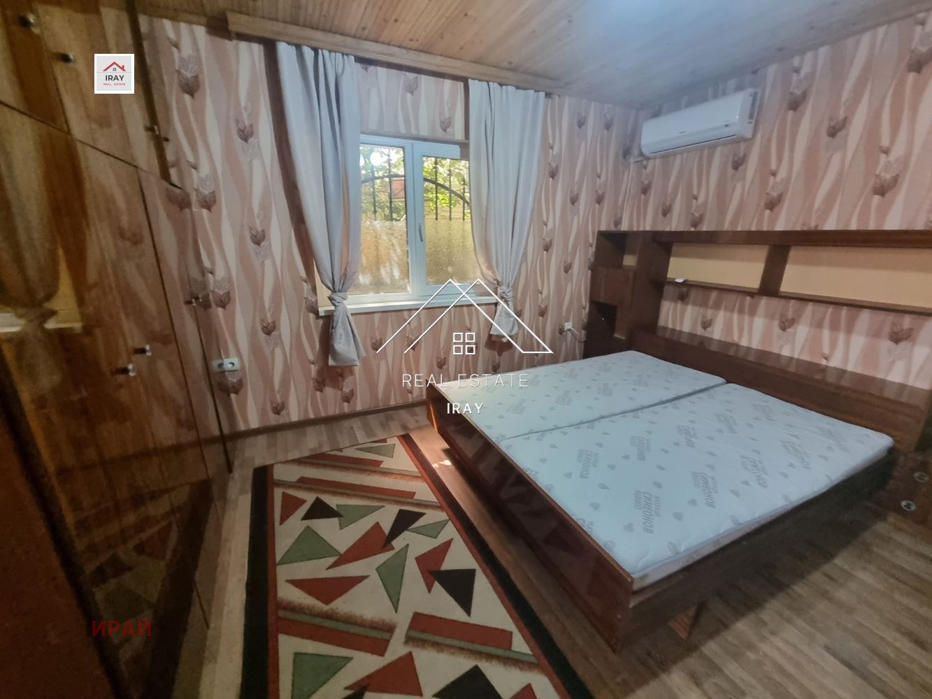 ���� ��� ���� ���� | Imot.bg � ����������� 11