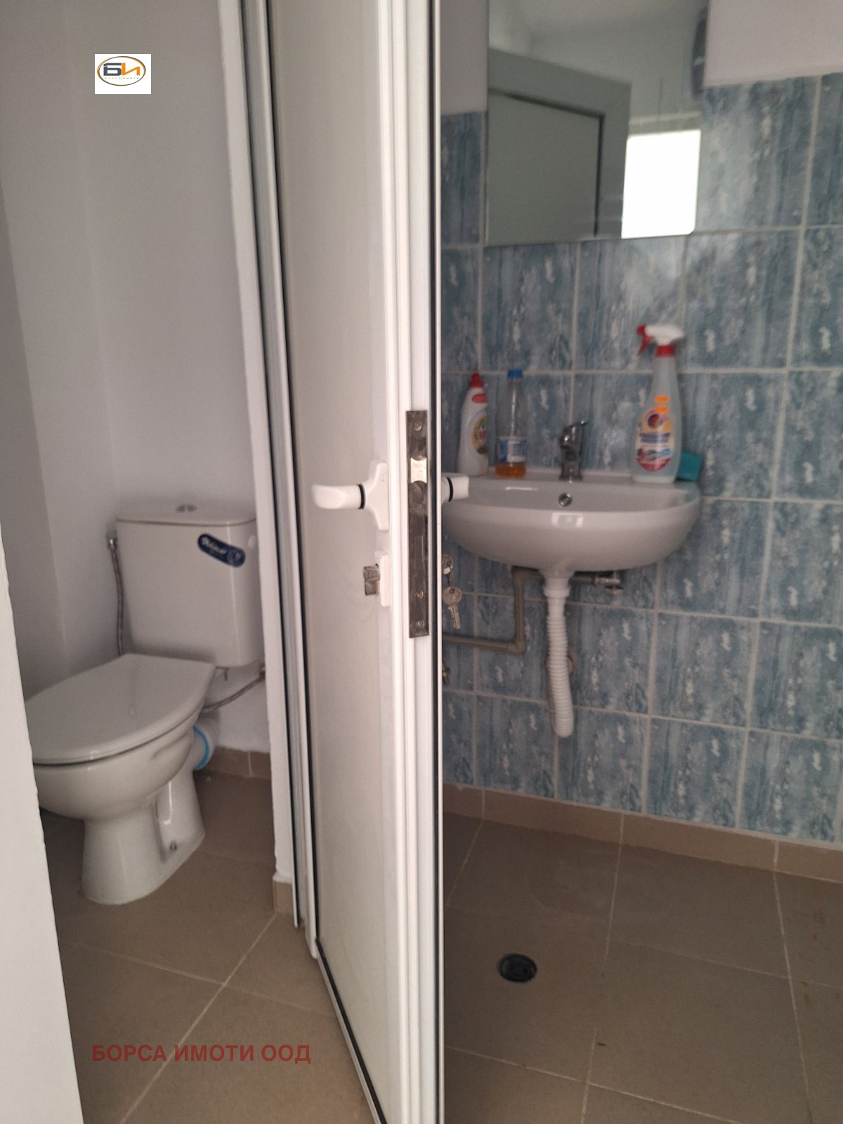 ���� ��� ���� ������� | Imot.bg � ����������� 8