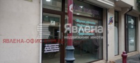 ���� ��� ���� ������� | Imot.bg � ����� ������ 17