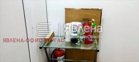 ���� ��� ���� ������� | Imot.bg � ����� ������ 11