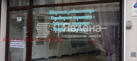 ���� ��� ���� ������� | Imot.bg � ����� ������ 6