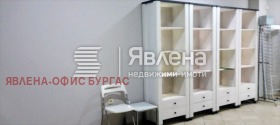 ���� ��� ���� ������� | Imot.bg � ����� ������ 9