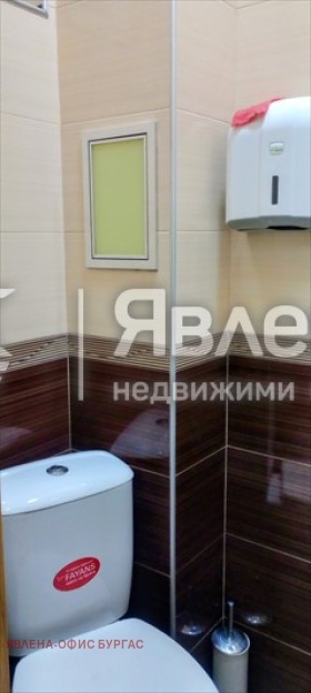 ���� ��� ���� ������� | Imot.bg � ����� ������ 7