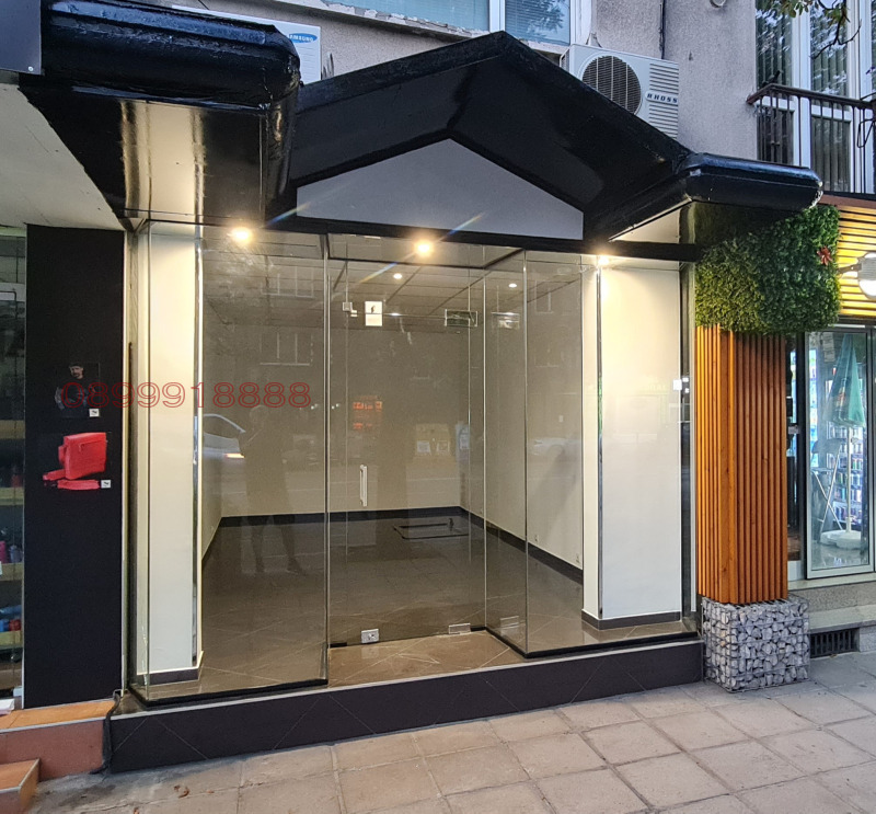 Дава под нем  Магазин, град София, Център •  700 EUR • ID 23444801 — holmes.bg - [1] 