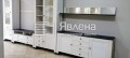 Под наем МАГАЗИН, град Бургас, Център • 550 € • 85437082 13