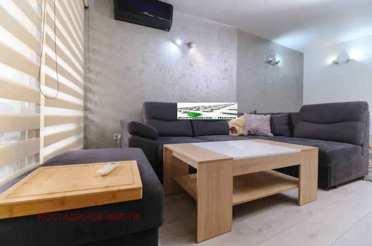 ���� ��� ���� 3-����� | Imot.bg � ����������� 2