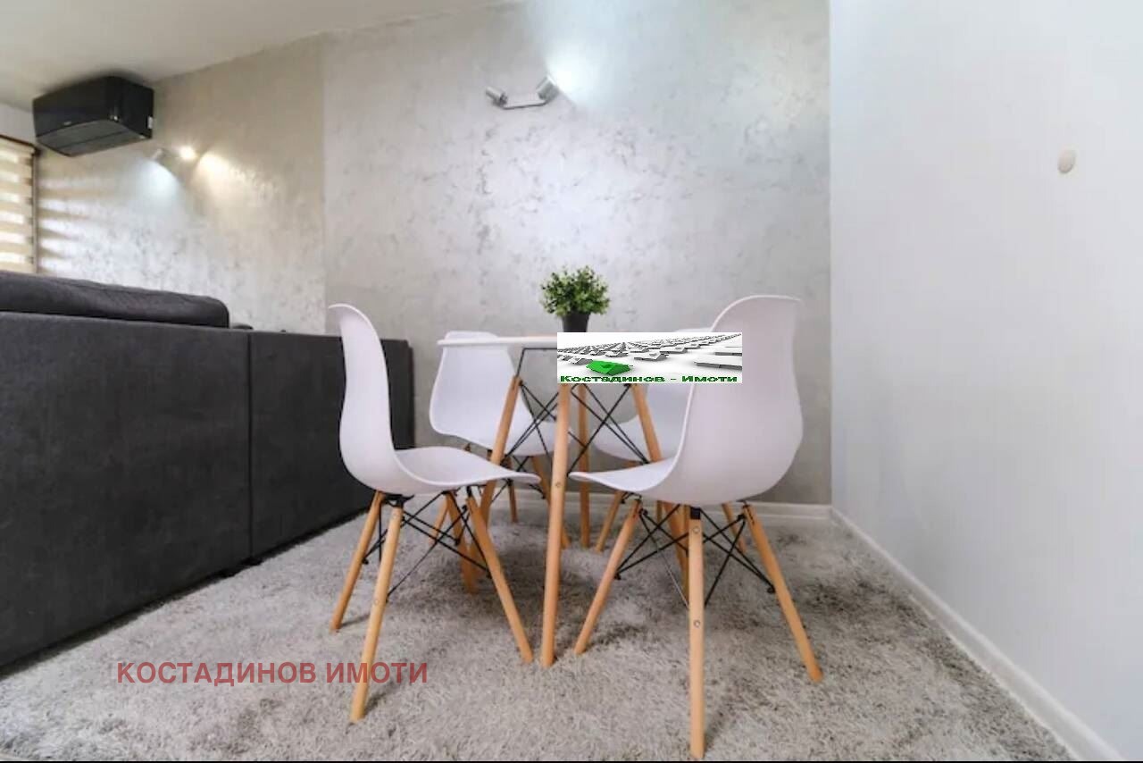 ���� ��� ���� 3-����� | Imot.bg � ����������� 4