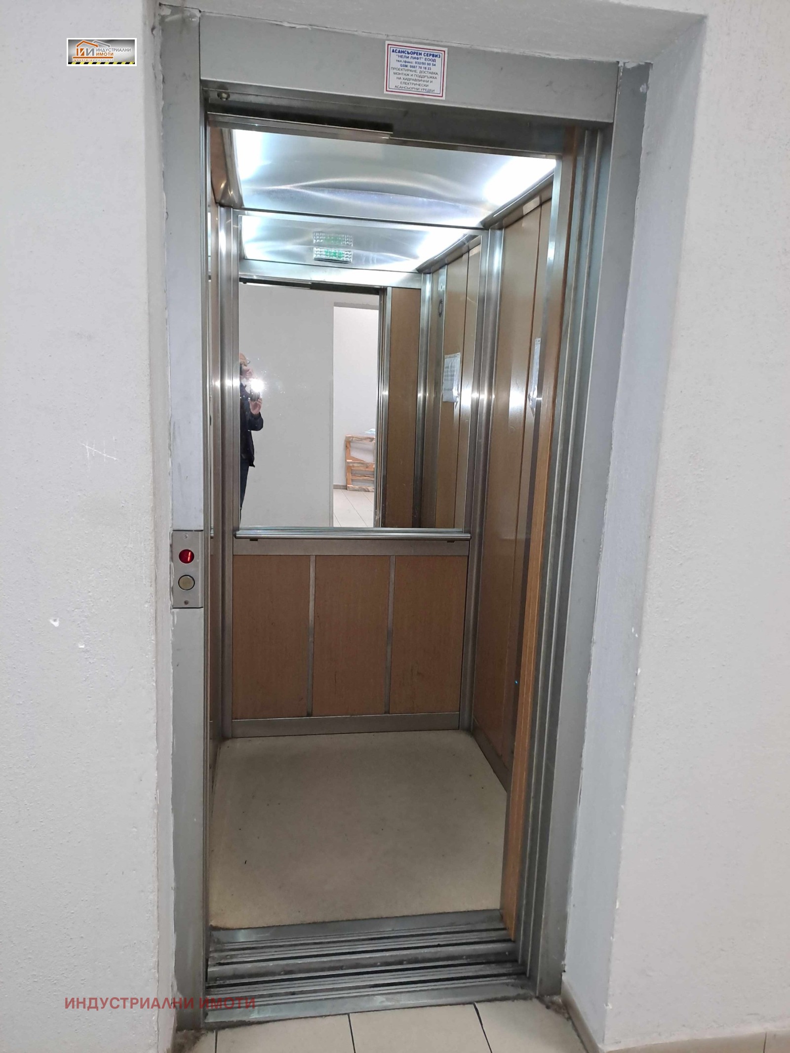 ���� ��� ���� ���� | Imot.bg � ����������� 3