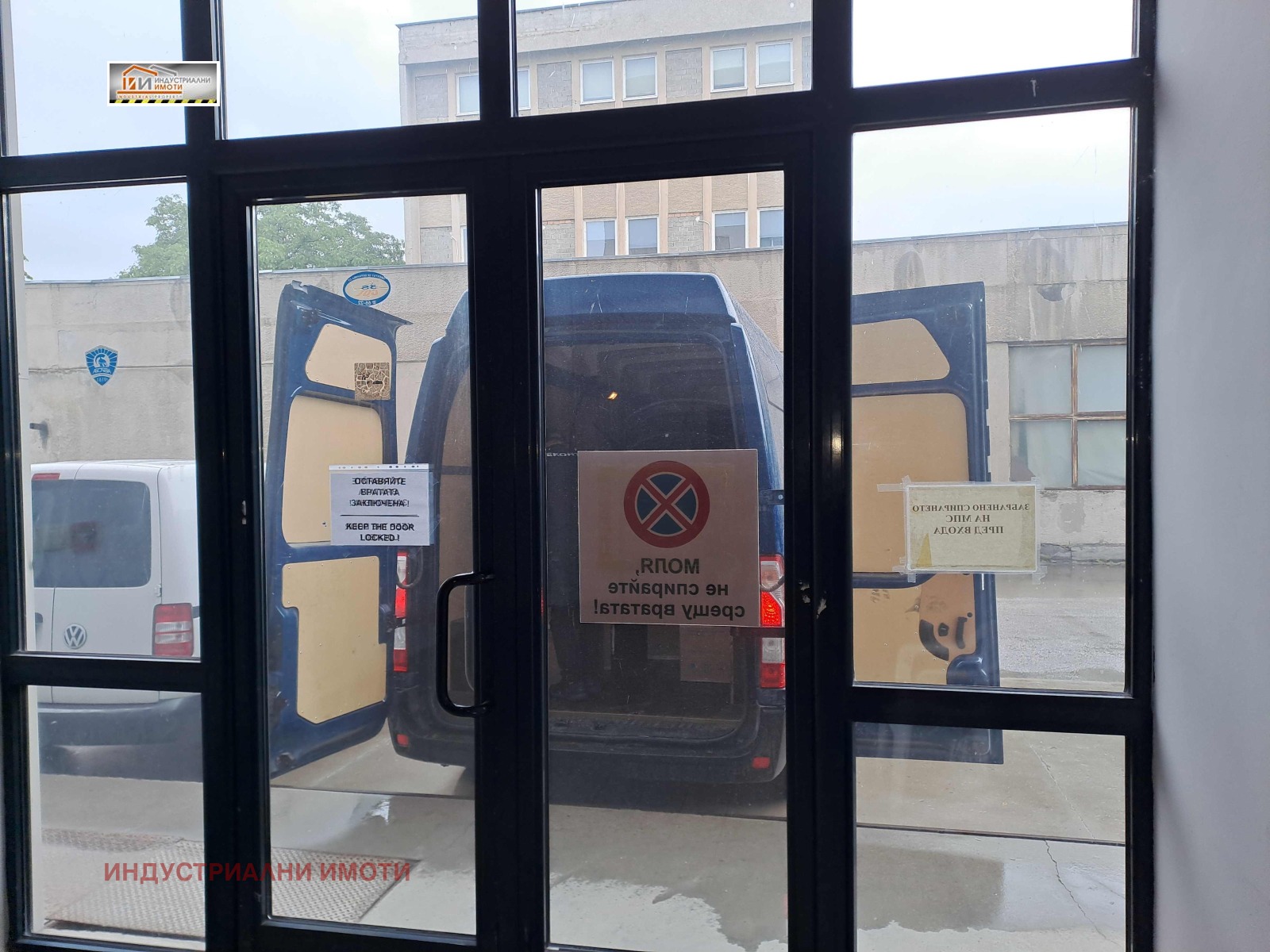 ���� ��� ���� ���� | Imot.bg � ����������� 4