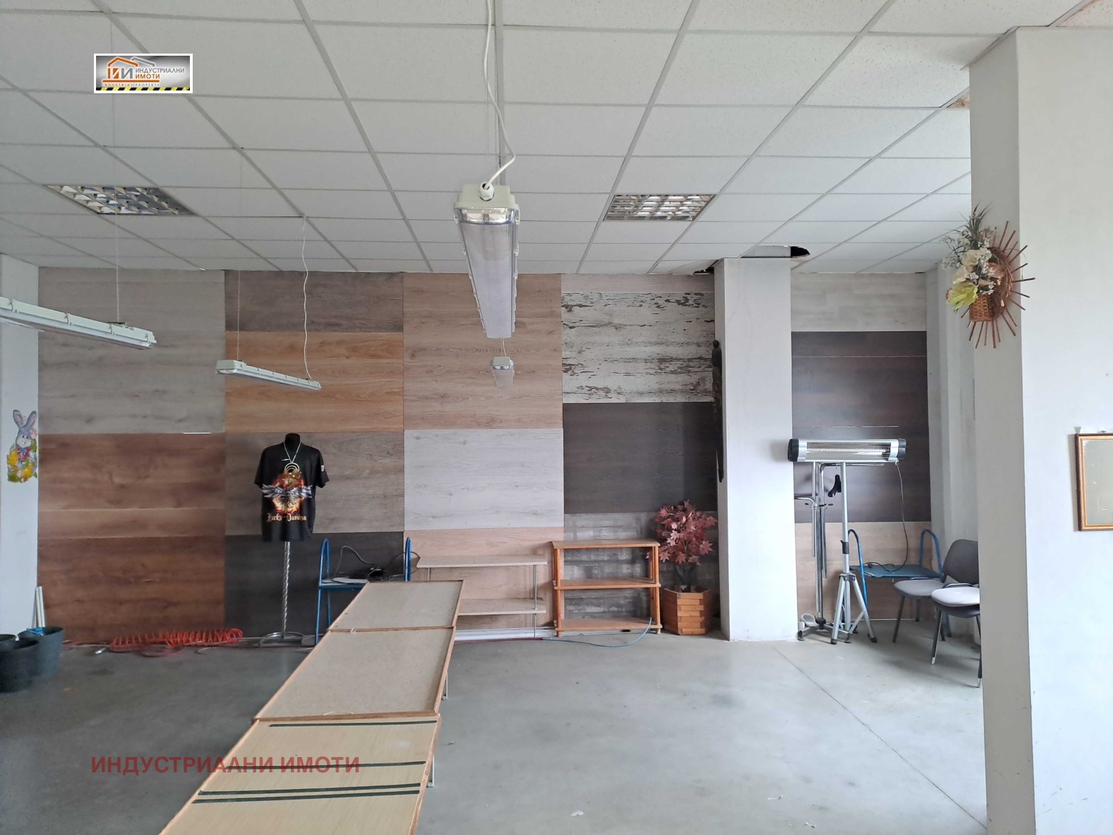 ���� ��� ���� ���� | Imot.bg � ����������� 6