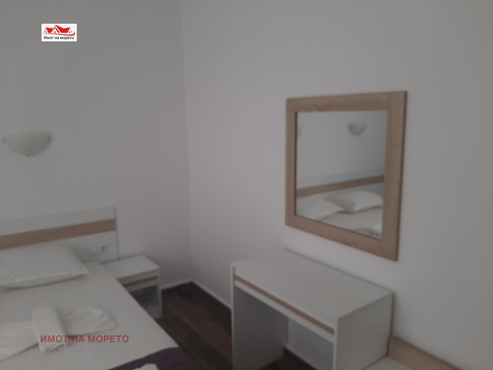 ���� ��� ���� ���� | Imot.bg � ����������� 5