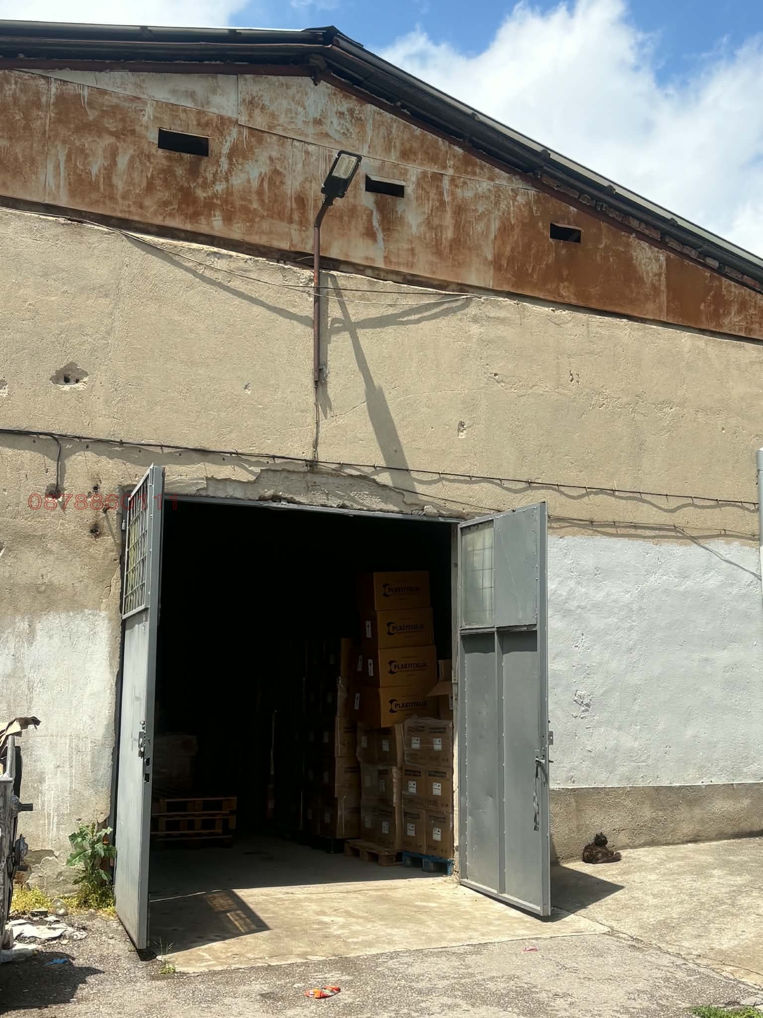 ���� ��� ���� ����� | Imot.bg � ����������� 1