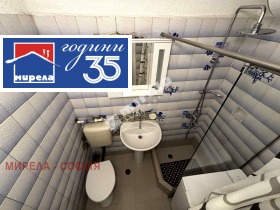 ���� ��� ���� 2-����� | Imot.bg � ����� ������ 9