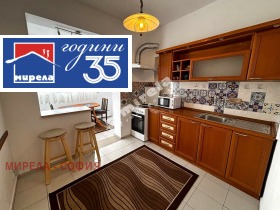 ���� ��� ���� 2-����� | Imot.bg � ����� ������ 6