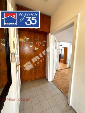 ���� ��� ���� 2-����� | Imot.bg � ����� ������ 10