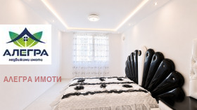 ���� ��� ���� 2-����� | Imot.bg � ����� ������ 2