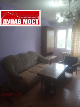 2 bedroom Vazrazhdane, Ruse 4