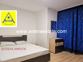 2 camere da letto Osvobogdenie, Blagoevgrad 15