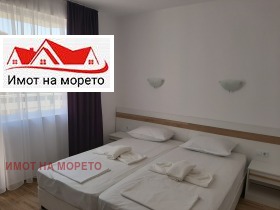 ���� ��� ���� ���� | Imot.bg � ����� ������ 2